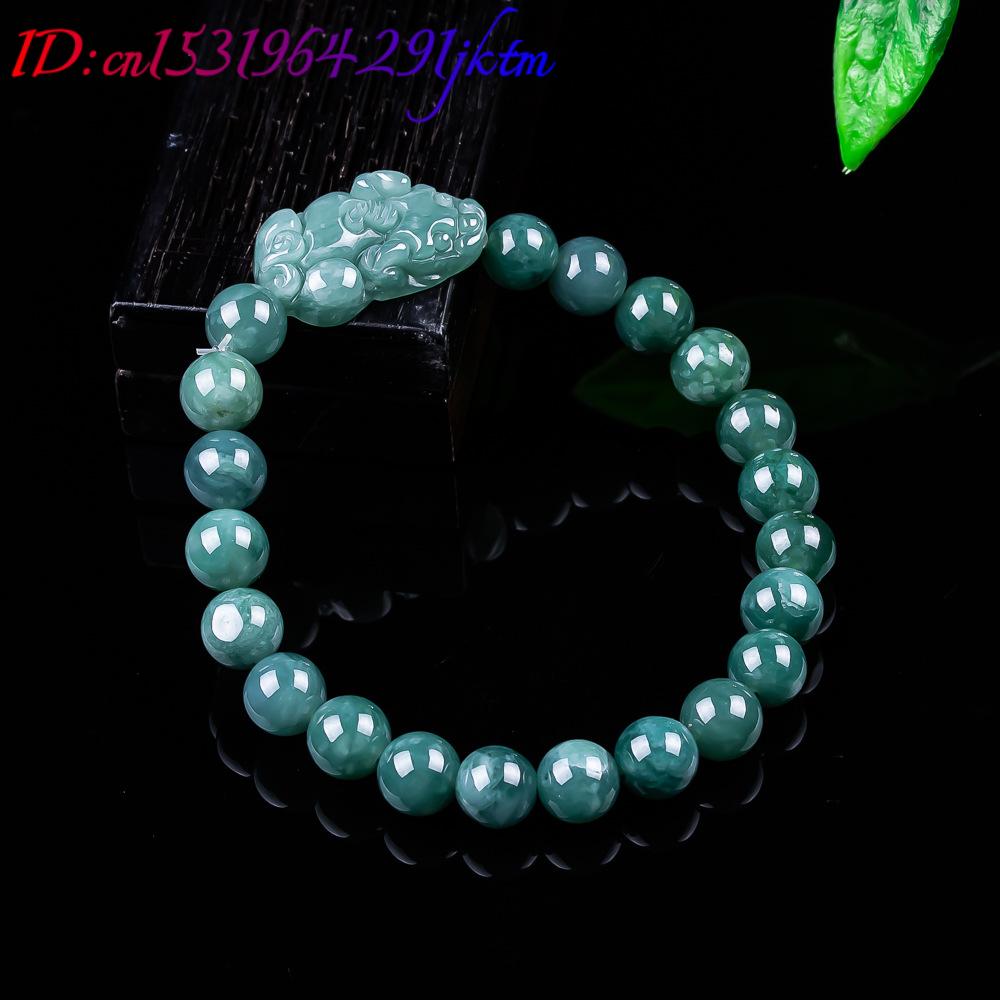 Natural Burmese Jadeite Pixiu  - Jewelry & Watches Vitopoulos Reviews 评论和价格