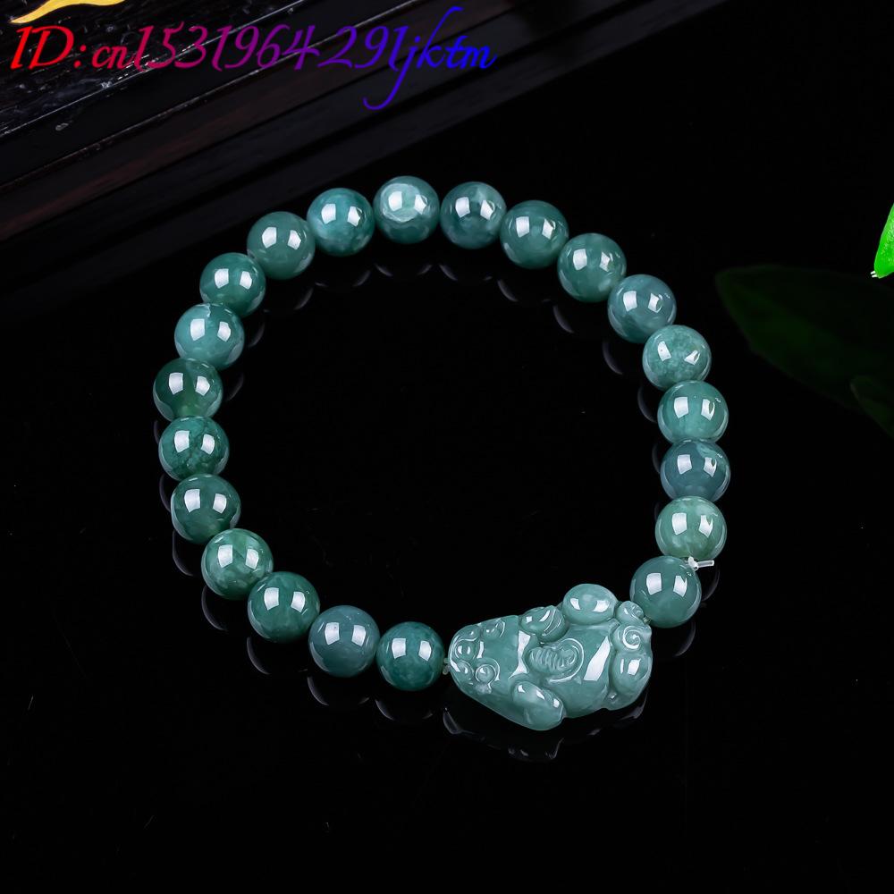 Natural Burmese Jadeite Pixiu  - Jewelry & Watches Vitopoulos Reviews 评论和价格