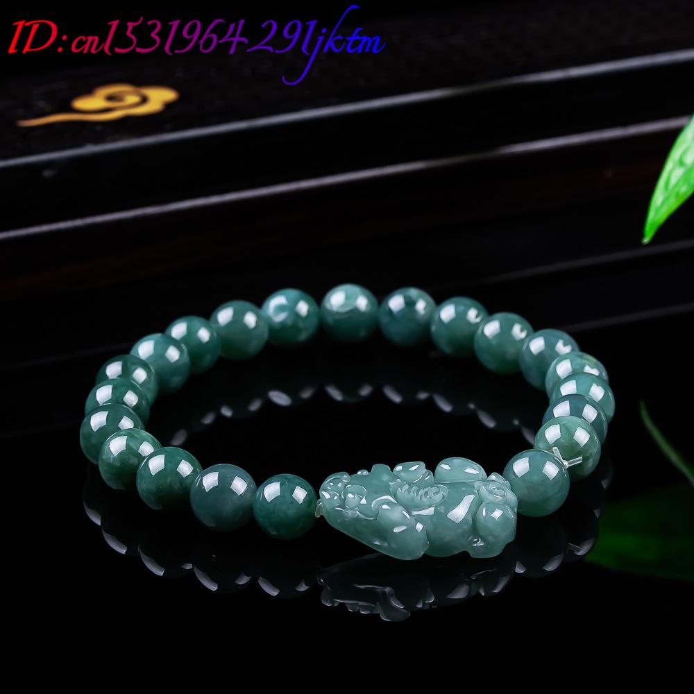 Natural Burmese Jadeite Pixiu  - Jewelry & Watches Vitopoulos Reviews 评论和价格