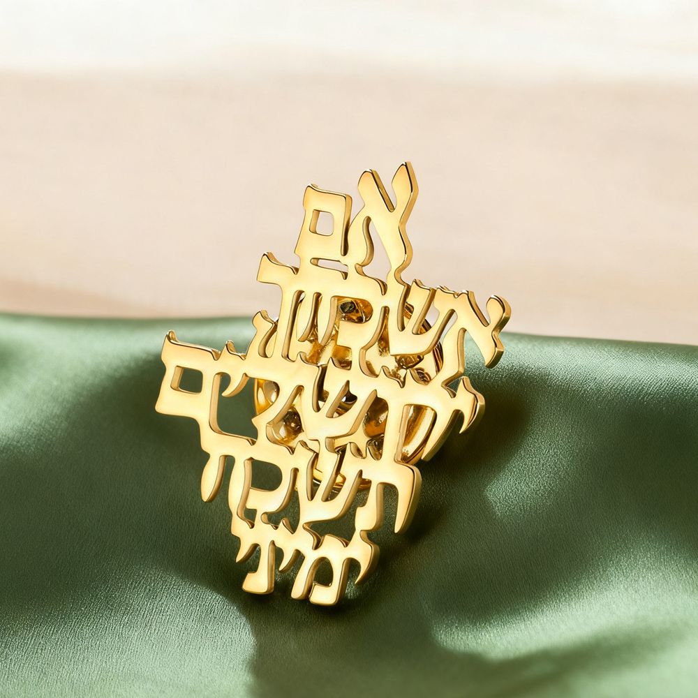 Dawapara Remember Jerusalem He - Jewelry & Watches Vitopoulos Reviews 评论和价格