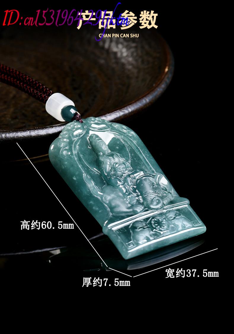 Natural Burmese Jadeite Guanyi - Jewelry & Watches Vitopoulos Reviews 评论和价格
