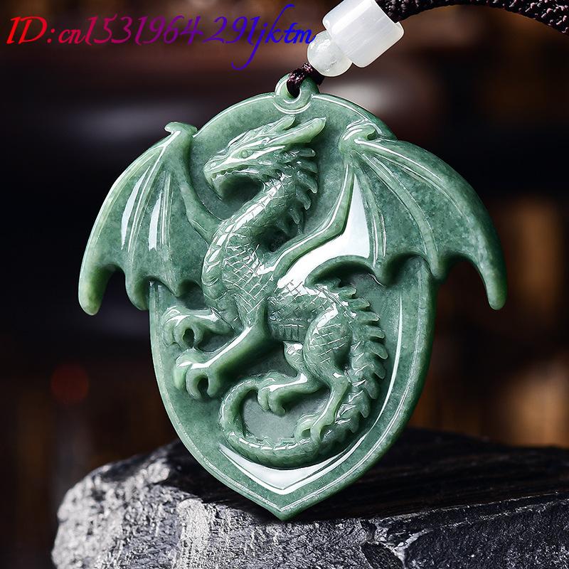Natural Burmese Jadeite Dragon - Jewelry & Watches Vitopoulos Reviews 评论和价格