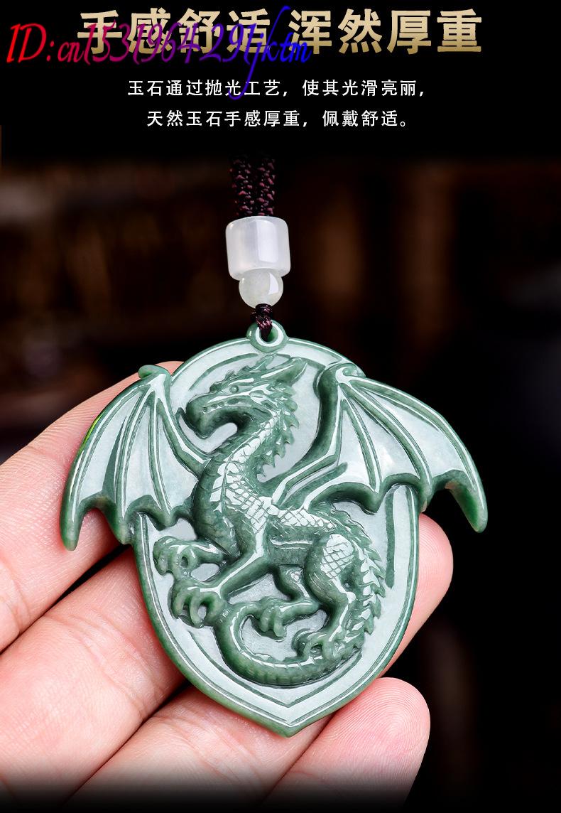 Natural Burmese Jadeite Dragon - Jewelry & Watches Vitopoulos Reviews 评论和价格