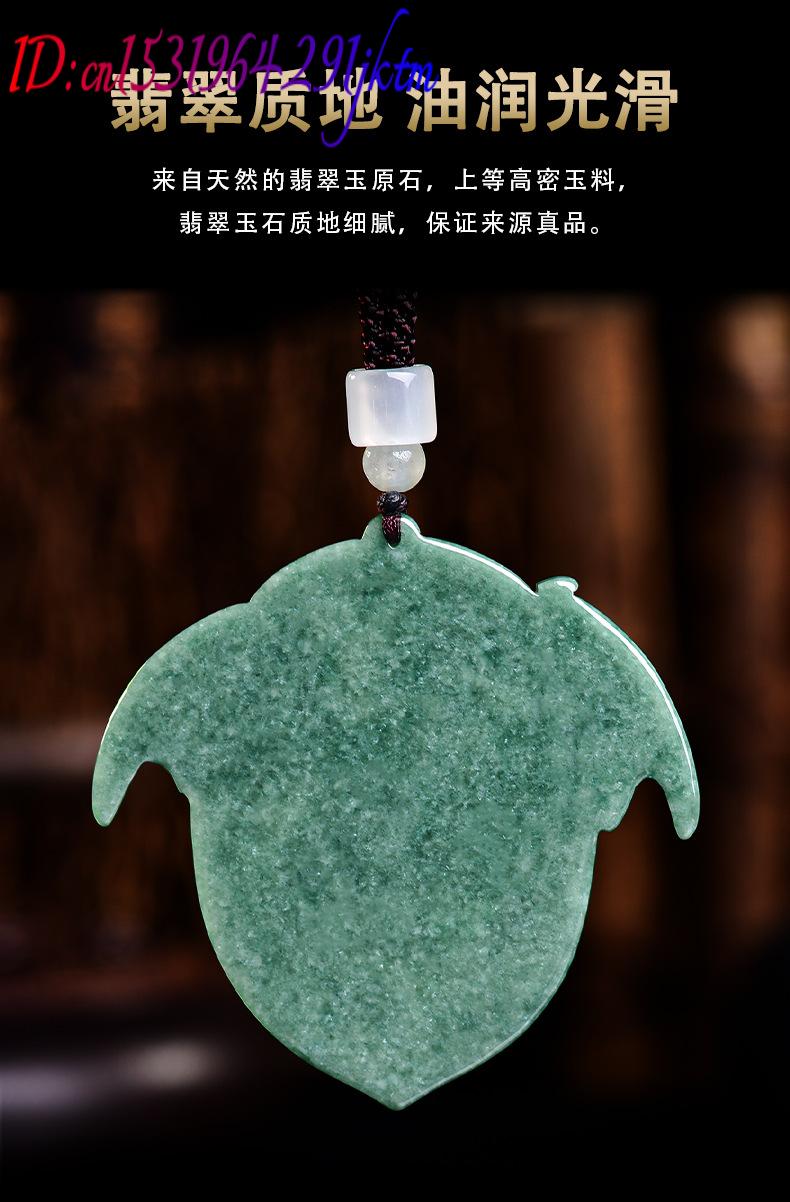 Natural Burmese Jadeite Dragon - Jewelry & Watches Vitopoulos Reviews 评论和价格